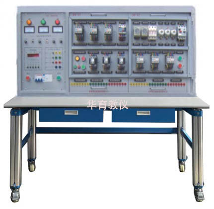 HYK-825DTP型電力拖動·PLC技能實訓(xùn)裝置