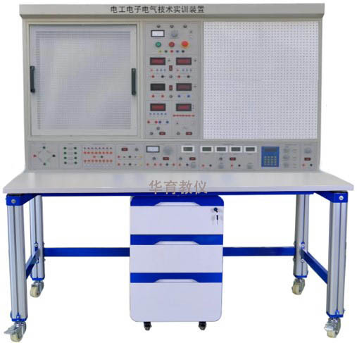 HYWK-925C電工基本技能綜合實訓(xùn)裝置