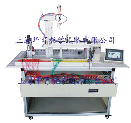 HYX-84E型光機(jī)電一體化高速分揀實訓(xùn)系統(tǒng) 