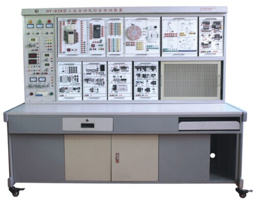 HY-83A 型工業(yè)自動化綜合實訓(xùn)裝置 （ PLC+ 變頻器 + 觸摸屏 + 單