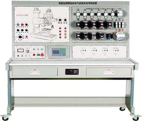 HY-Z3040B型 搖臂鉆床電氣技能培訓(xùn)考核實驗裝置