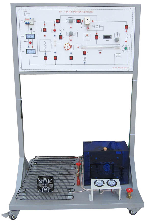 HY-9920P型制冷電路電氣控制實訓板