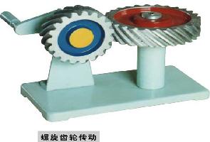 離合器、聯(lián)軸器（鋁制教學(xué)模型）   